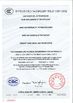 China Linq Bike (Kunshan) Co., Ltd. Certificações